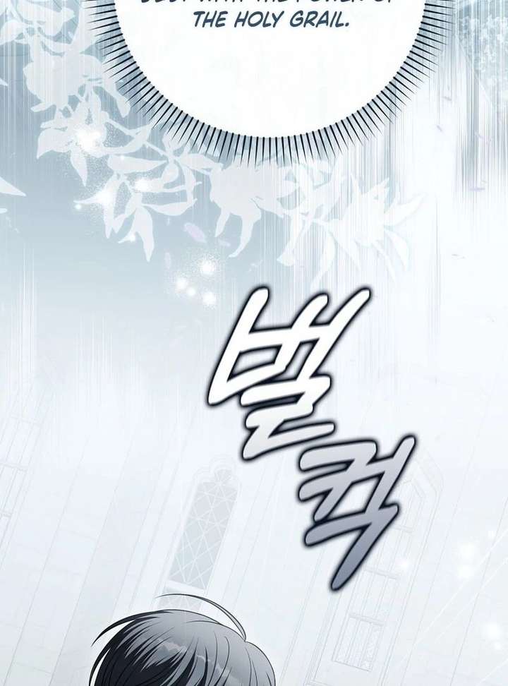 Marry or Die Chapter 35 - Page 104