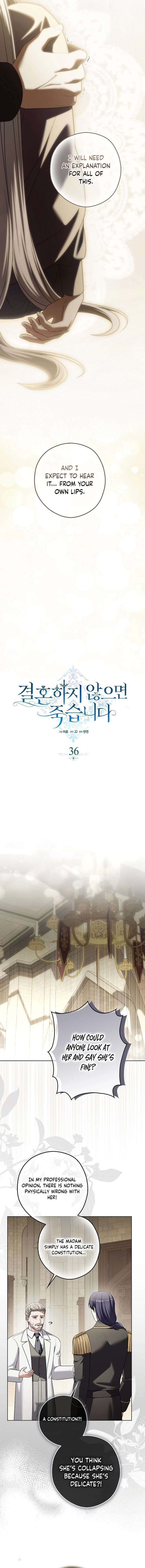 Marry or Die Chapter 36 - Page 9