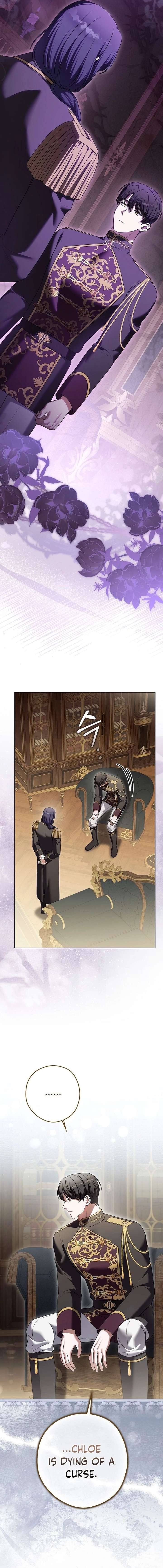 Marry or Die Chapter 36 - Page 12