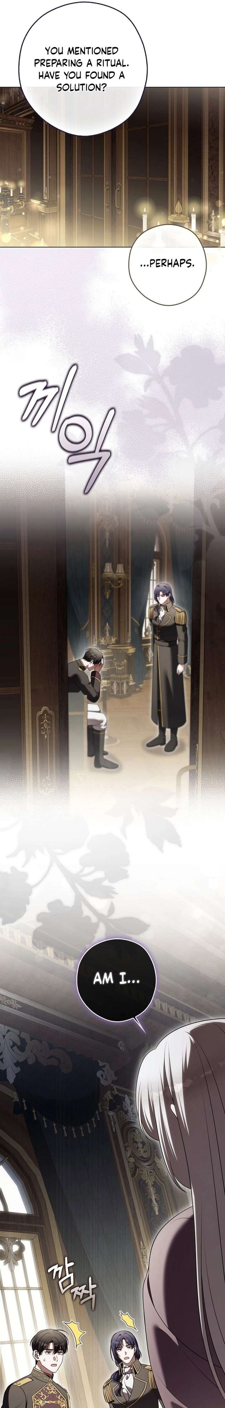 Marry or Die Chapter 36 - Page 14