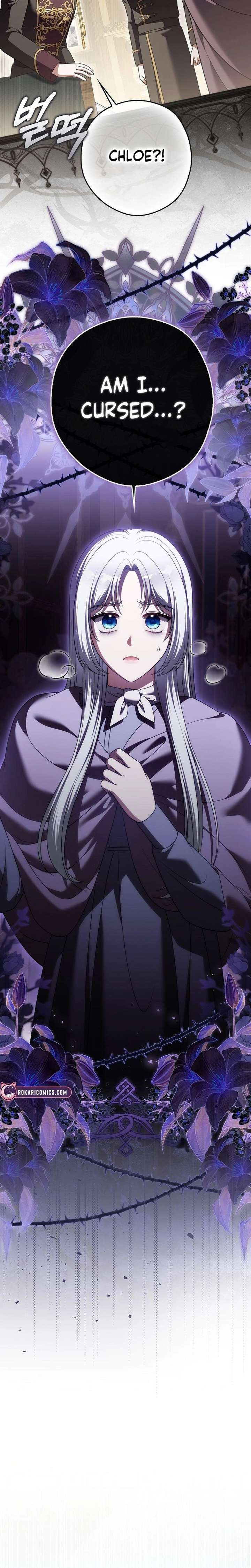 Marry or Die Chapter 36 - Page 15