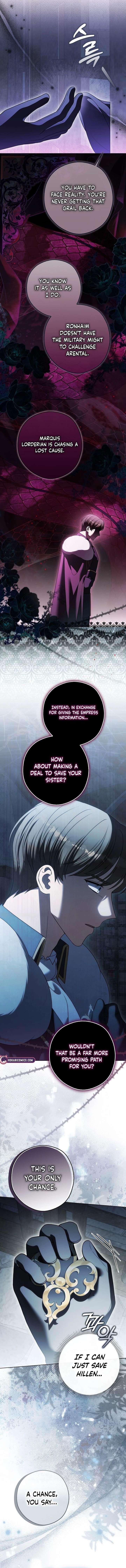 Marry or Die Chapter 36 - Page 20