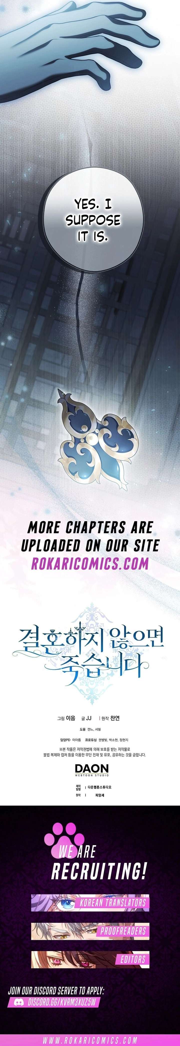 Marry or Die Chapter 36 - Page 21