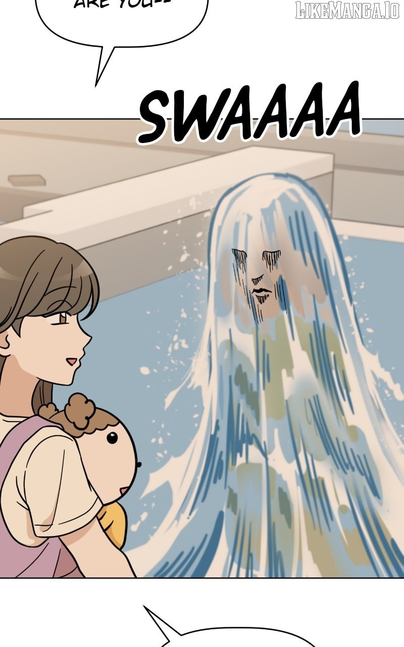 Maru is a Puppy Chapter 109 - Page 9