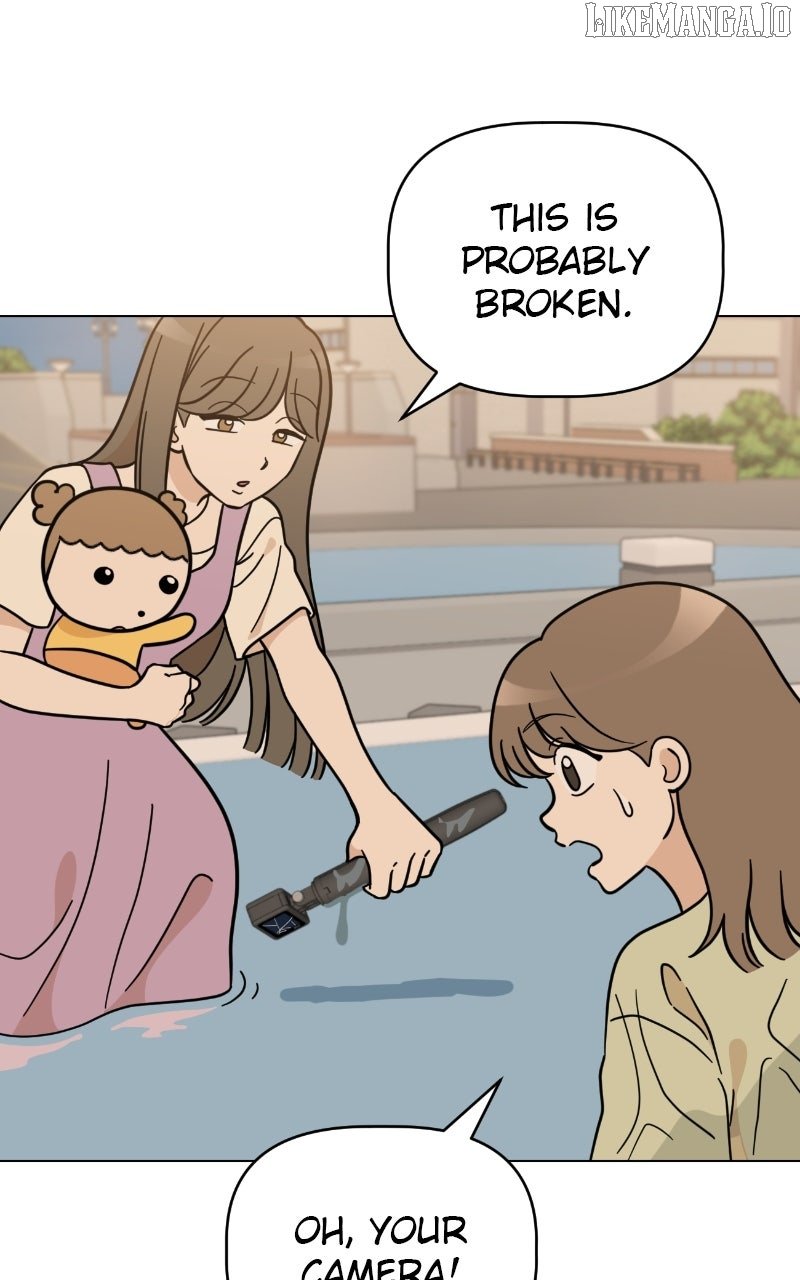 Maru is a Puppy Chapter 109 - Page 12