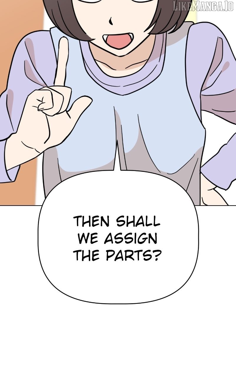 Maru is a Puppy Chapter 109 - Page 69