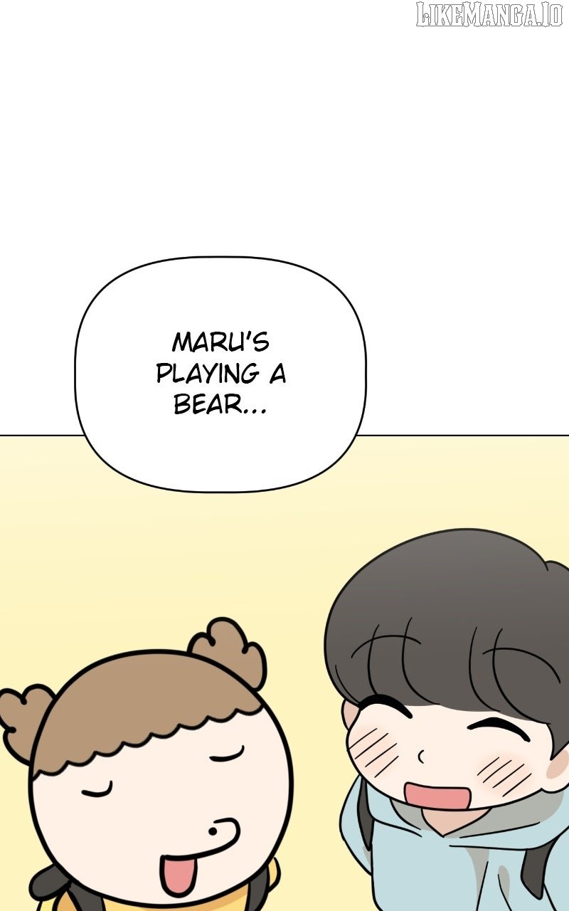 Maru is a Puppy Chapter 109 - Page 71