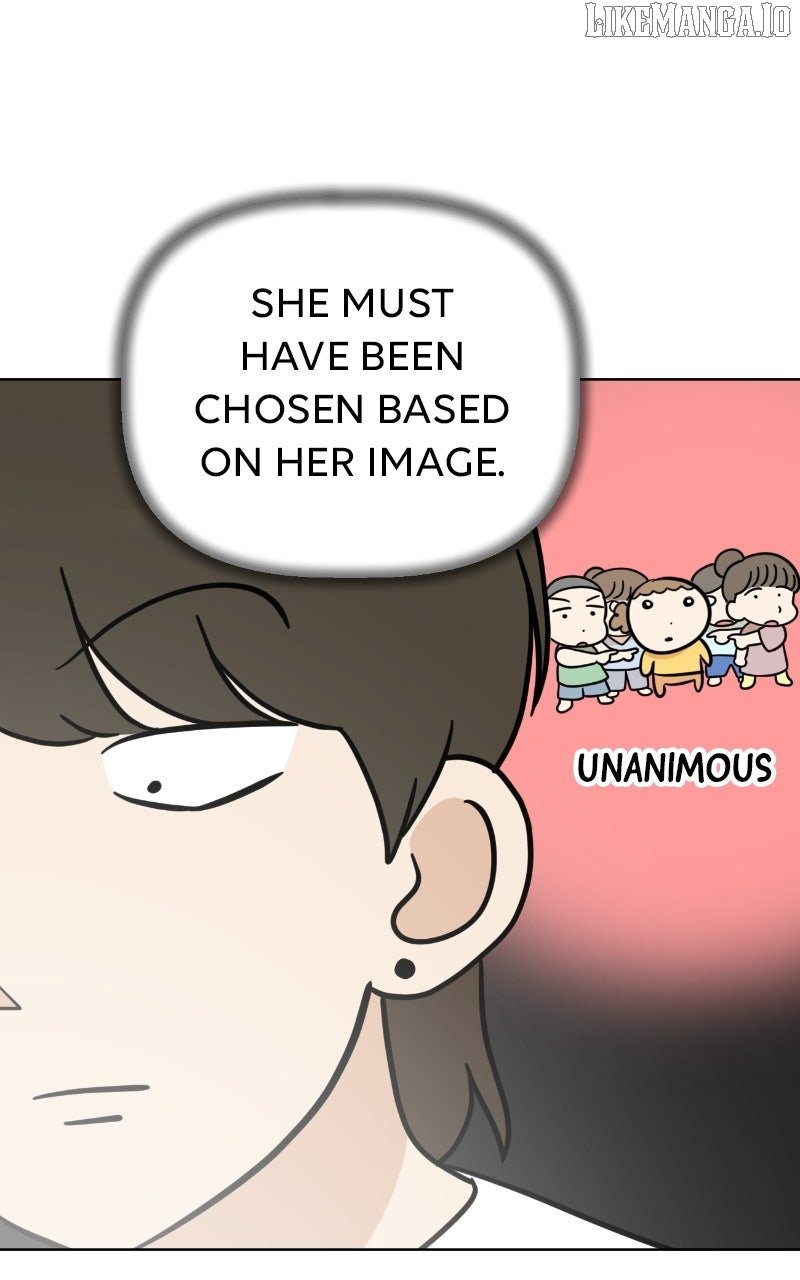 Maru is a Puppy Chapter 109 - Page 79