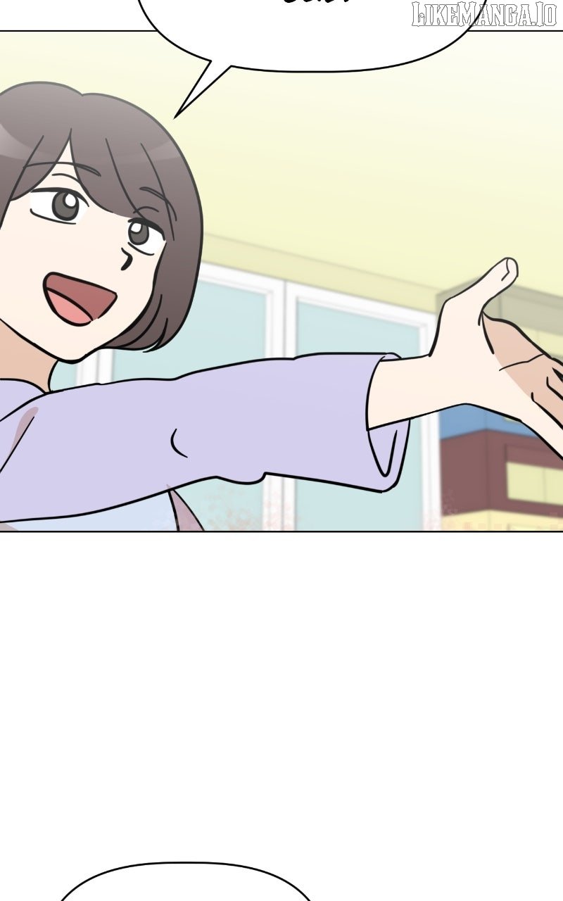 Maru is a Puppy Chapter 109 - Page 83