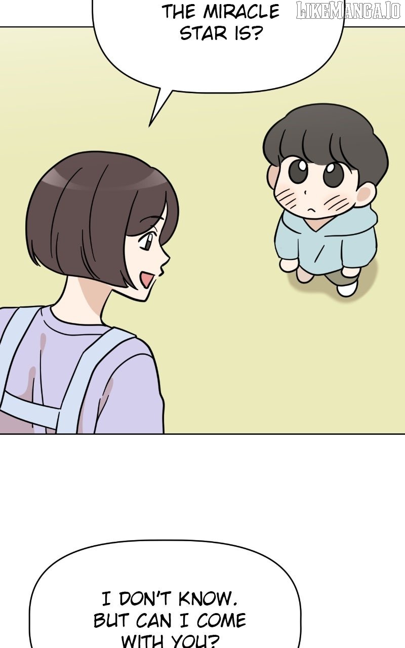 Maru is a Puppy Chapter 109 - Page 91