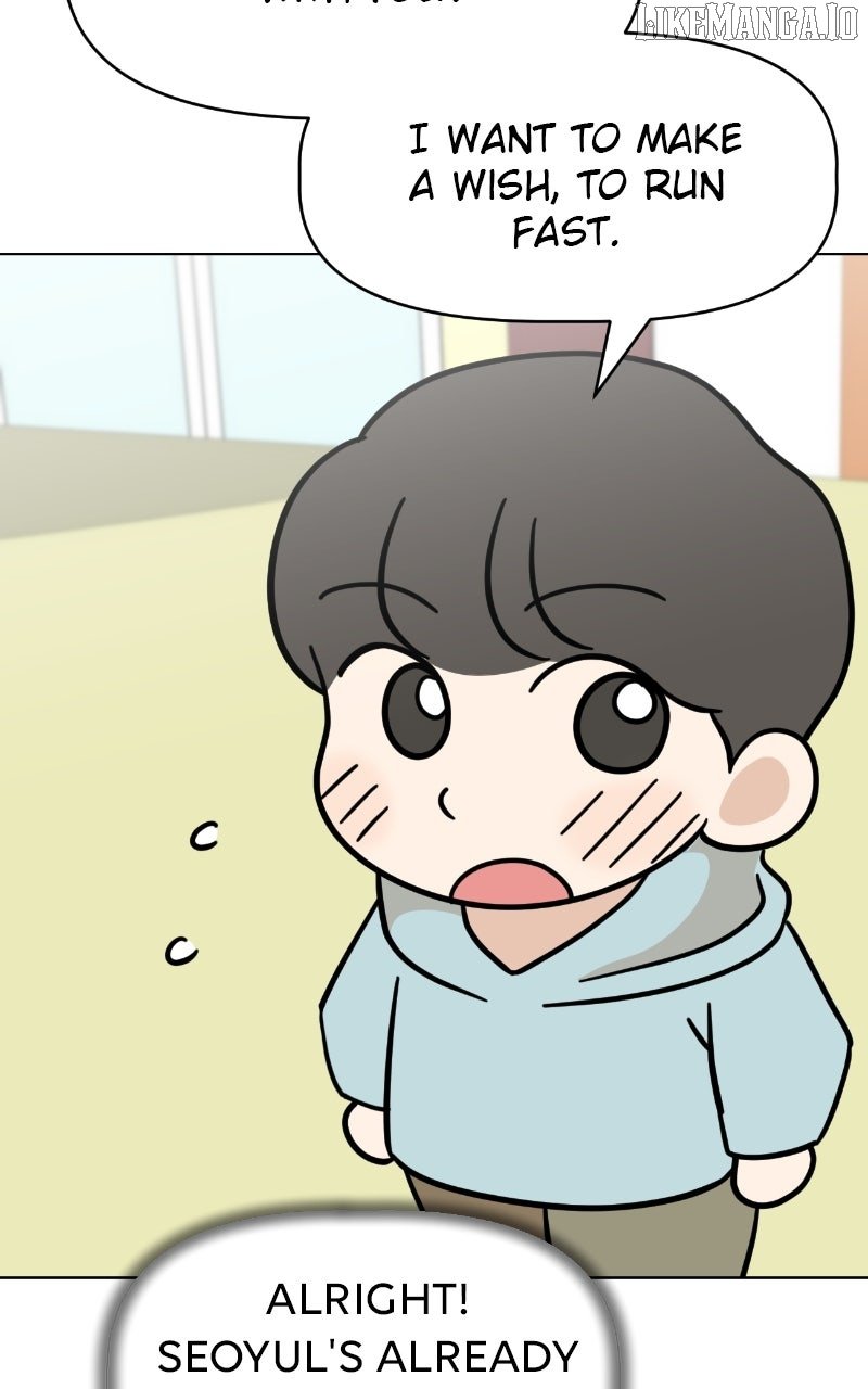 Maru is a Puppy Chapter 109 - Page 92