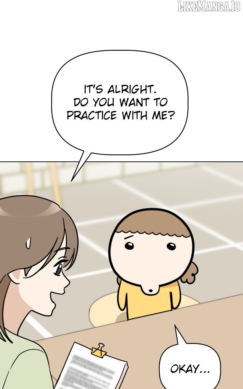 Maru is a Puppy Chapter 110 - Page 17