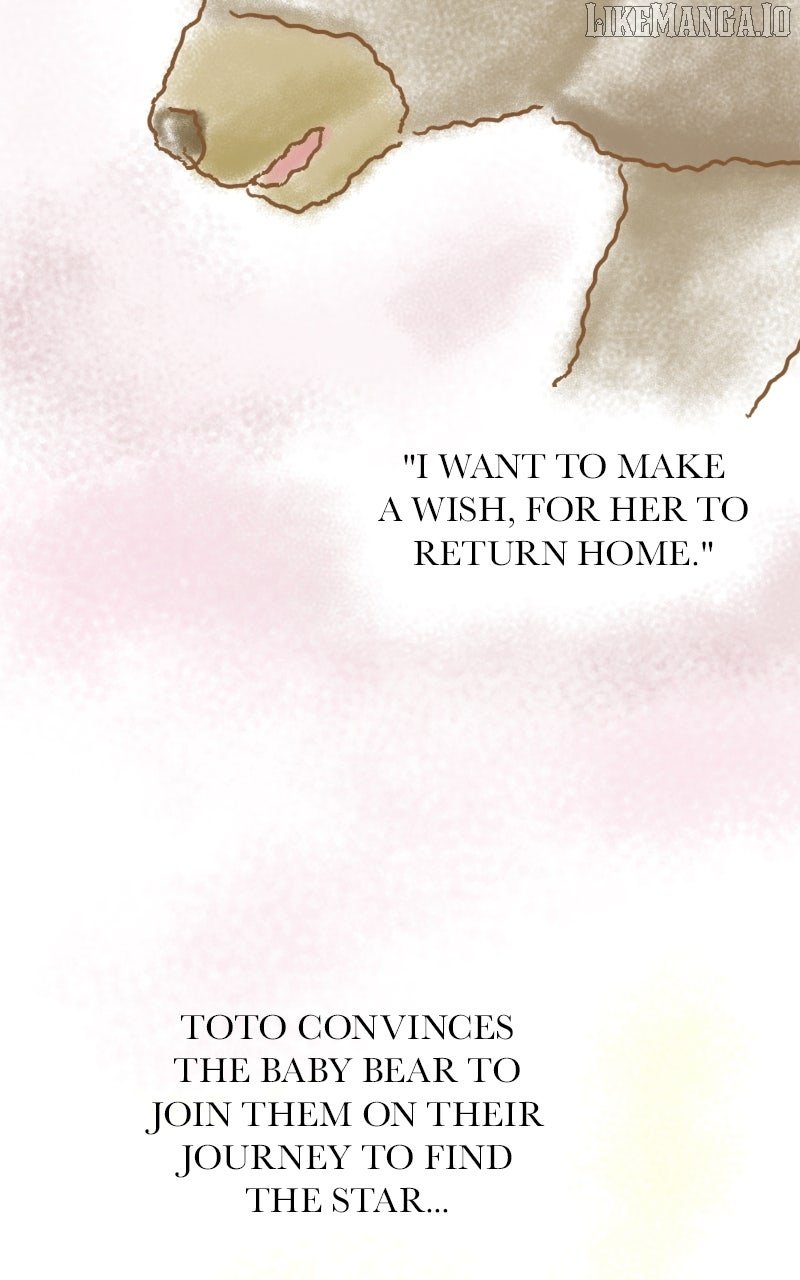 Maru is a Puppy Chapter 110 - Page 42