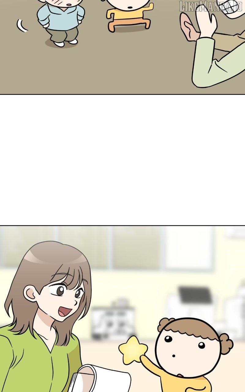 Maru is a Puppy Chapter 110 - Page 76