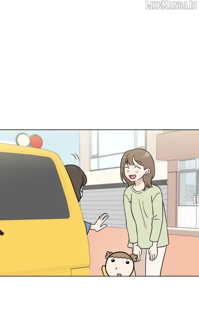 Maru is a Puppy Chapter 110 - Page 81