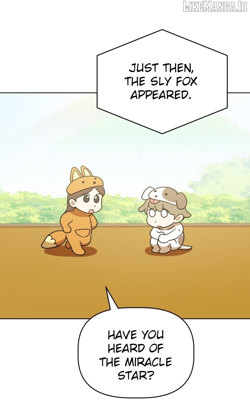 Maru is a Puppy Chapter 111 - Page 41