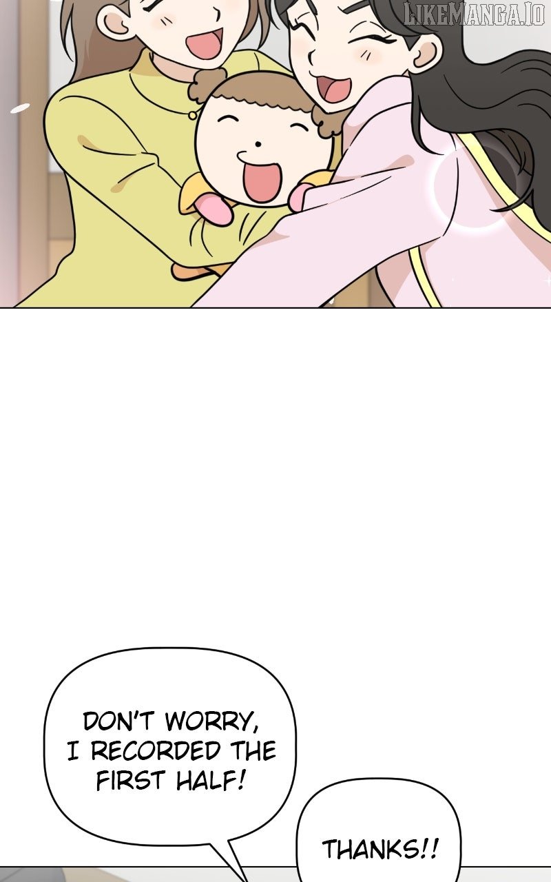 Maru is a Puppy Chapter 112 - Page 59