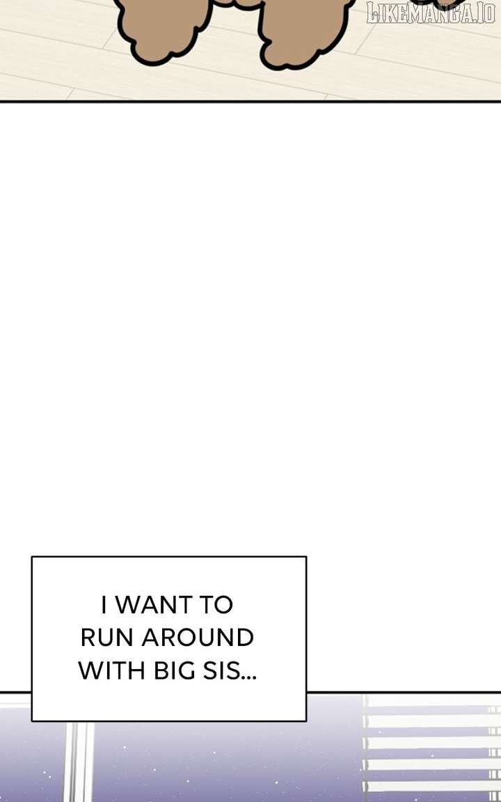 Maru is a Puppy Chapter 117 - Page 4