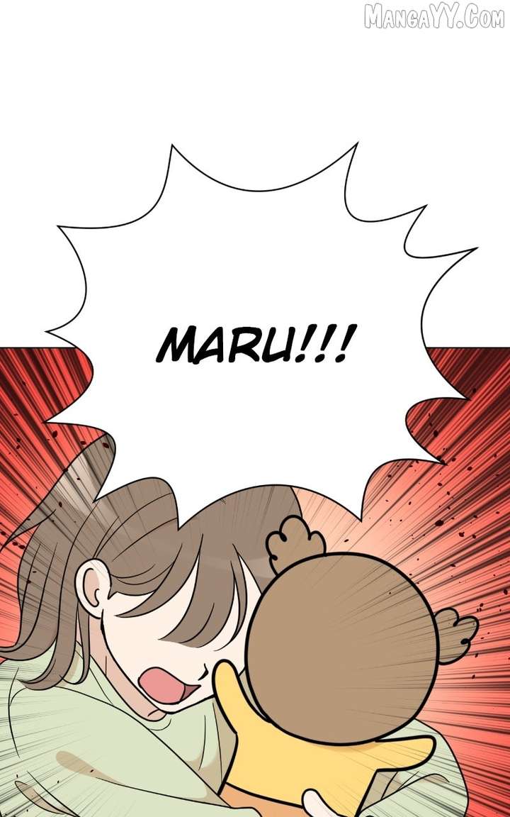 Maru is a Puppy Chapter 118 - Page 74