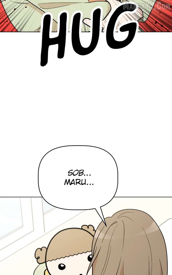 Maru is a Puppy Chapter 118 - Page 75
