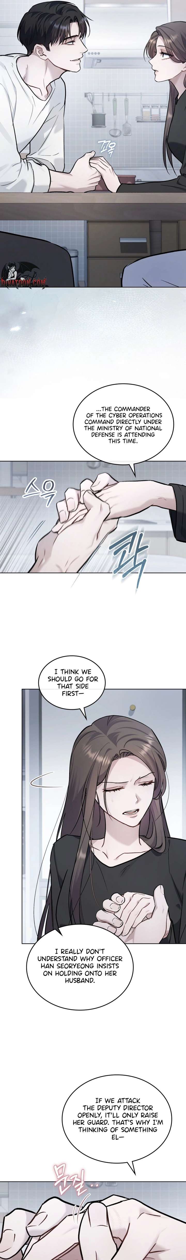 Mary Psycho Chapter 60 - Page 11