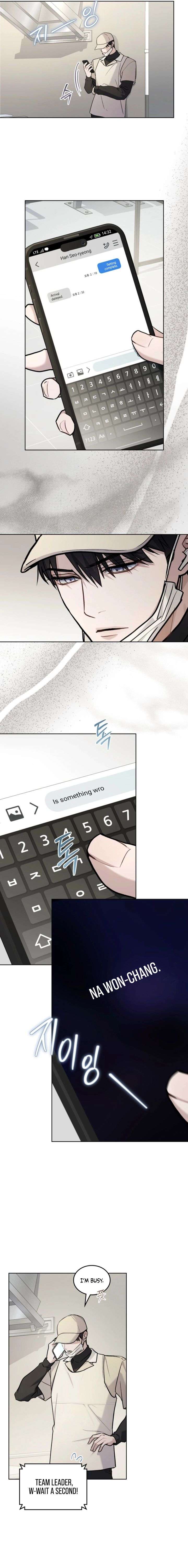 Mary Psycho Chapter 61 - Page 15