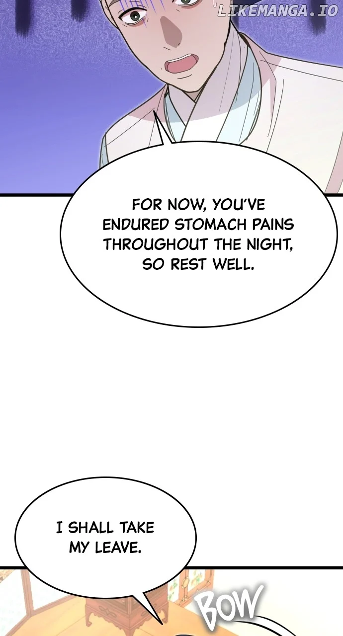 Maseknam – A Sexy Magician - Chapter 85 - 12