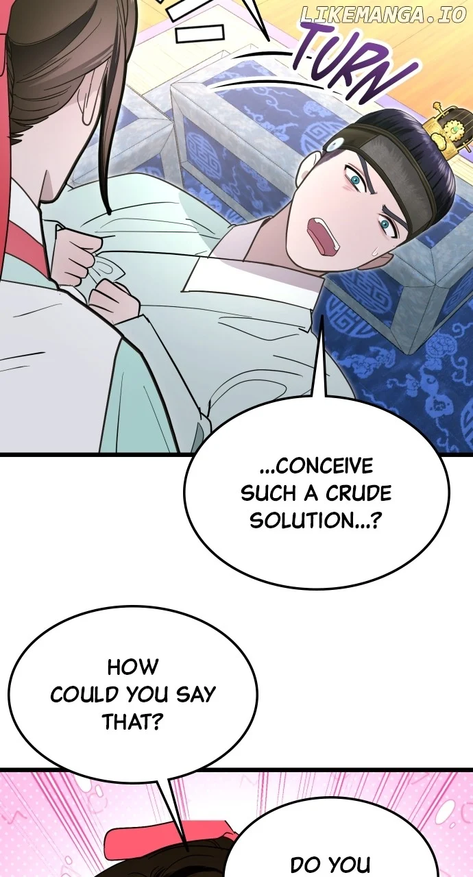 Maseknam – A Sexy Magician - Chapter 85 - 16