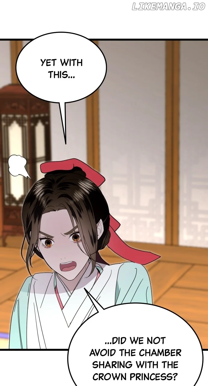 Maseknam – A Sexy Magician - Chapter 85 - 18