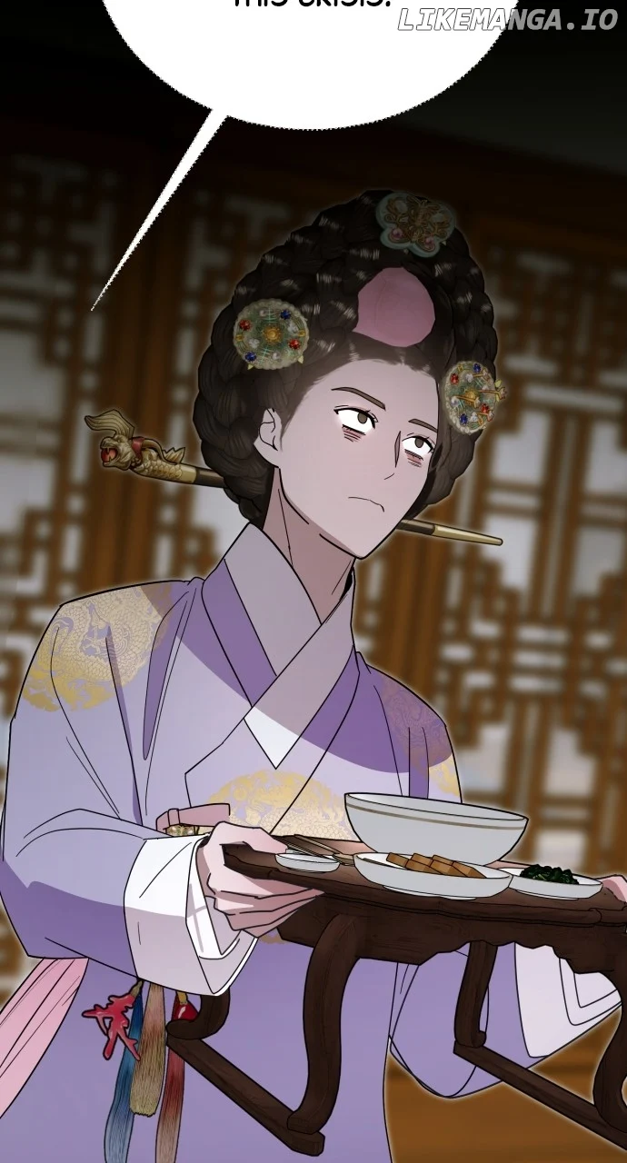 Maseknam – A Sexy Magician - Chapter 85 - 21