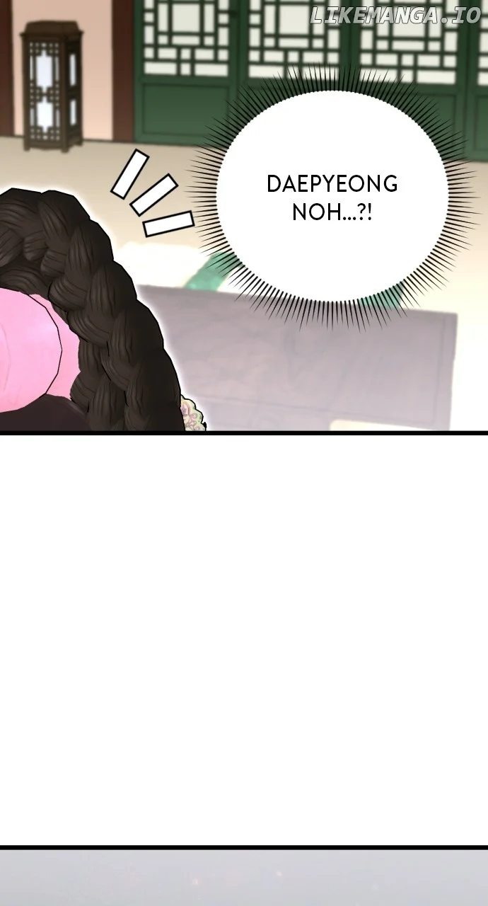 Maseknam – A Sexy Magician - Chapter 85 - 37