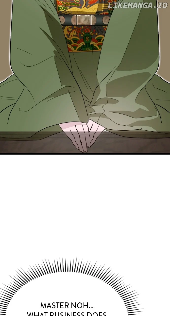 Maseknam – A Sexy Magician - Chapter 85 - 39