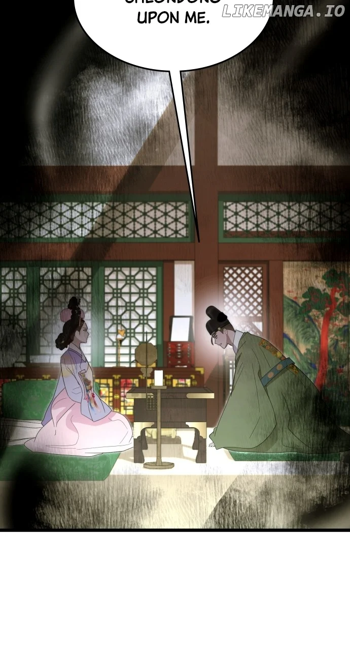 Maseknam – A Sexy Magician - Chapter 85 - 43