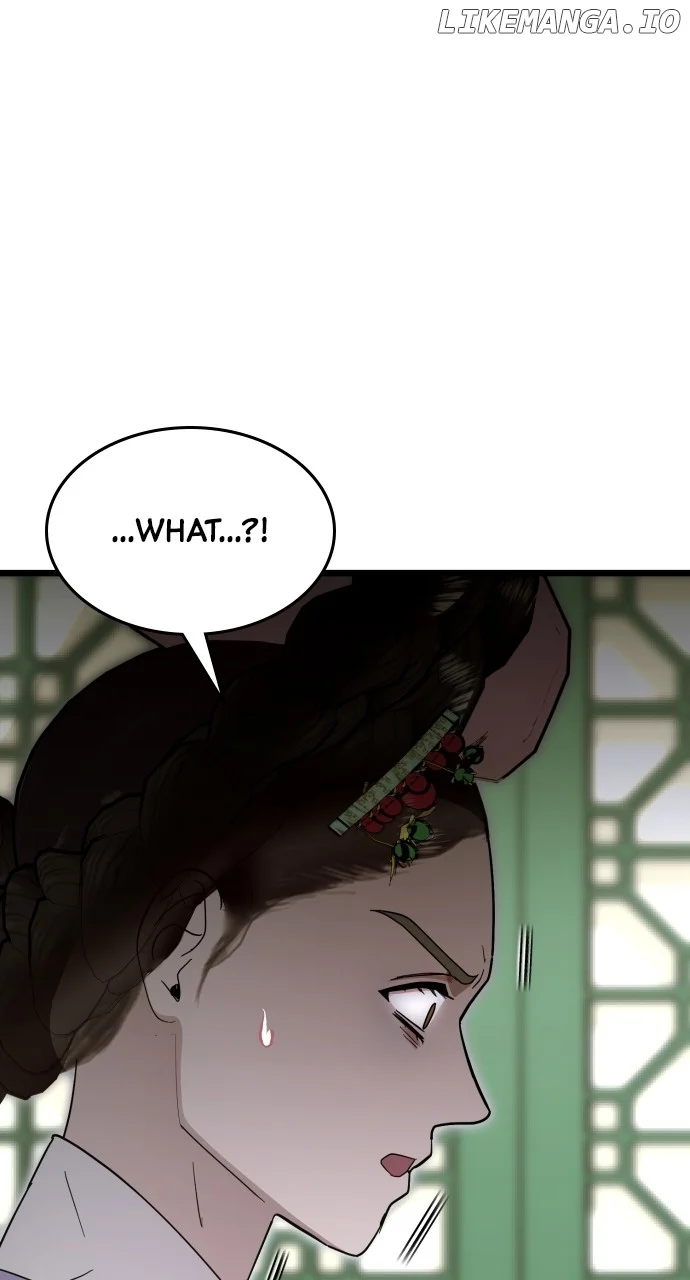 Maseknam – A Sexy Magician - Chapter 85 - 44