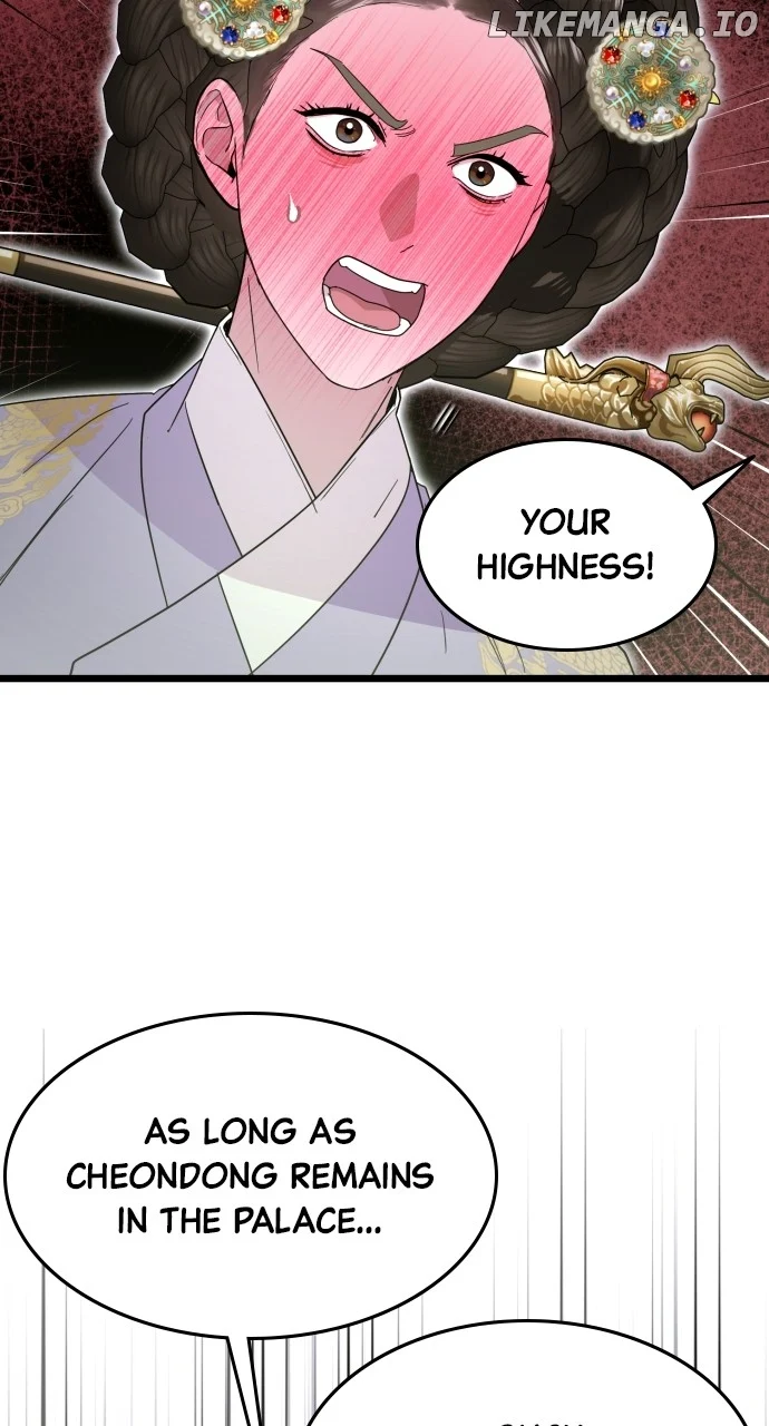 Maseknam – A Sexy Magician - Chapter 85 - 47