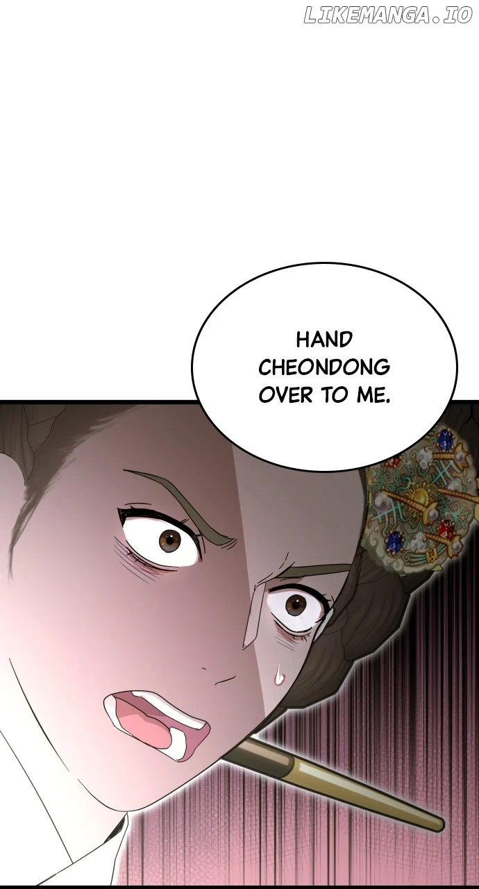 Maseknam – A Sexy Magician - Chapter 85 - 49