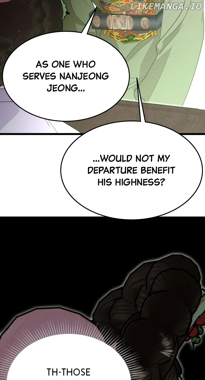 Maseknam – A Sexy Magician - Chapter 85 - 51