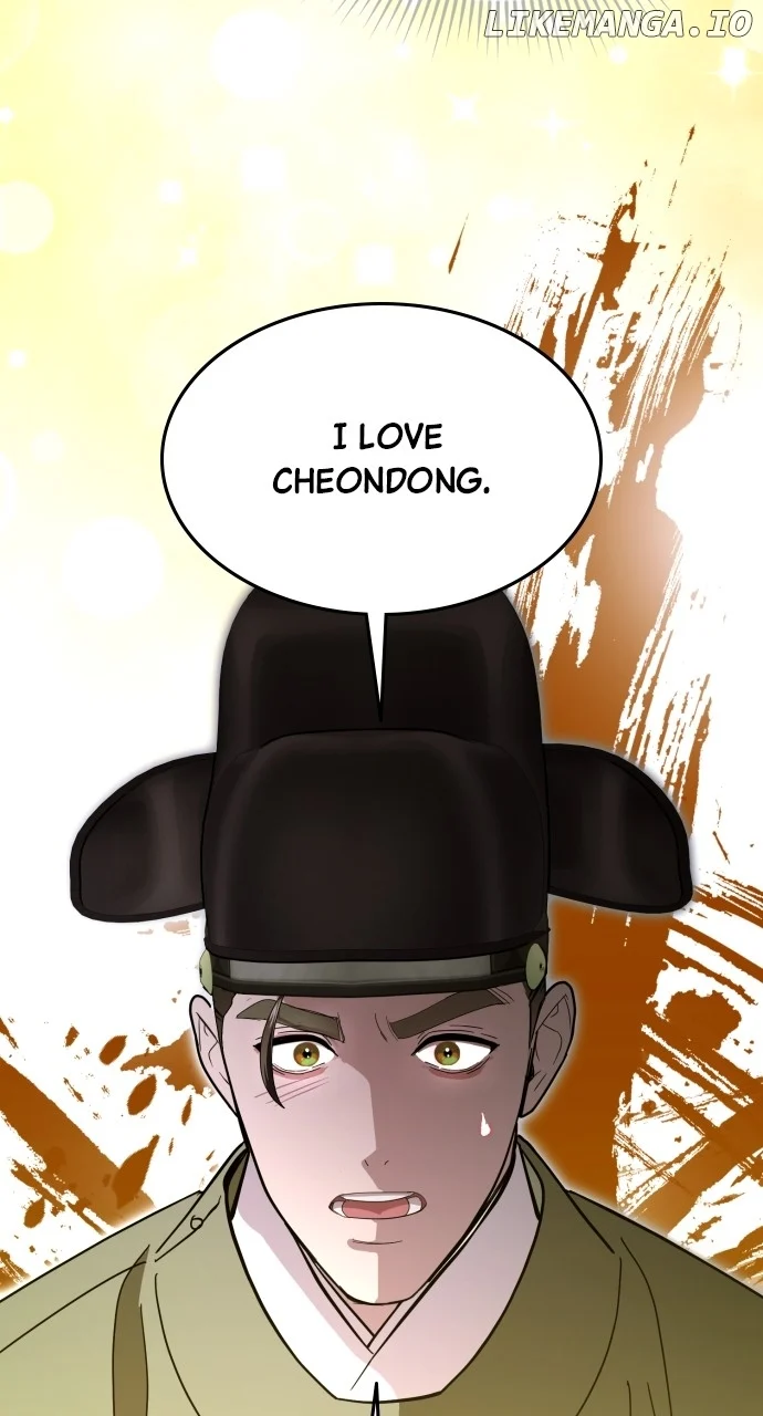 Maseknam – A Sexy Magician - Chapter 85 - 53