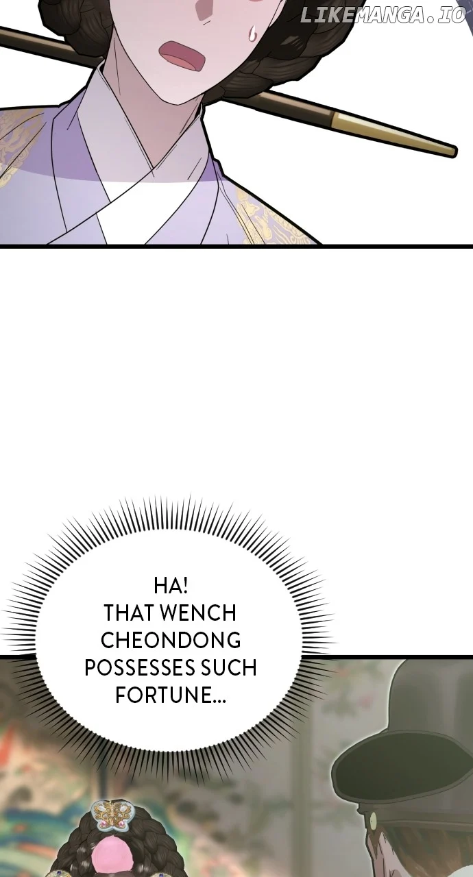 Maseknam – A Sexy Magician - Chapter 85 - 55