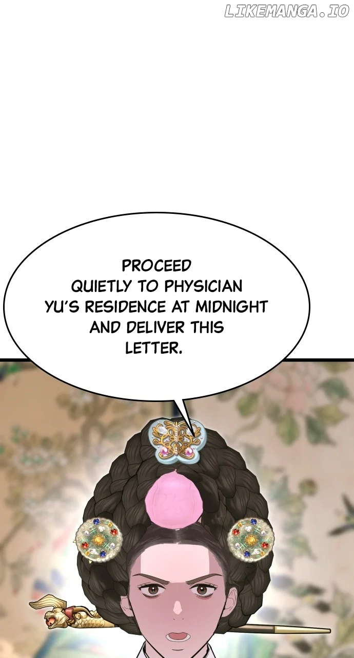 Maseknam – A Sexy Magician - Chapter 85 - 64