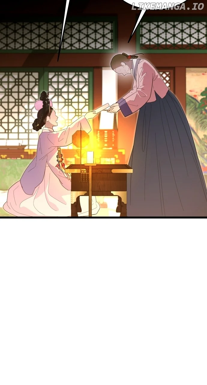 Maseknam – A Sexy Magician - Chapter 85 - 73