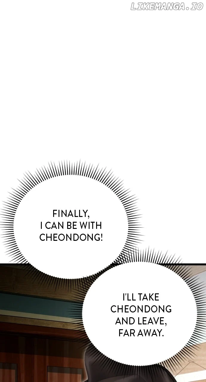 Maseknam – A Sexy Magician - Chapter 85 - 85