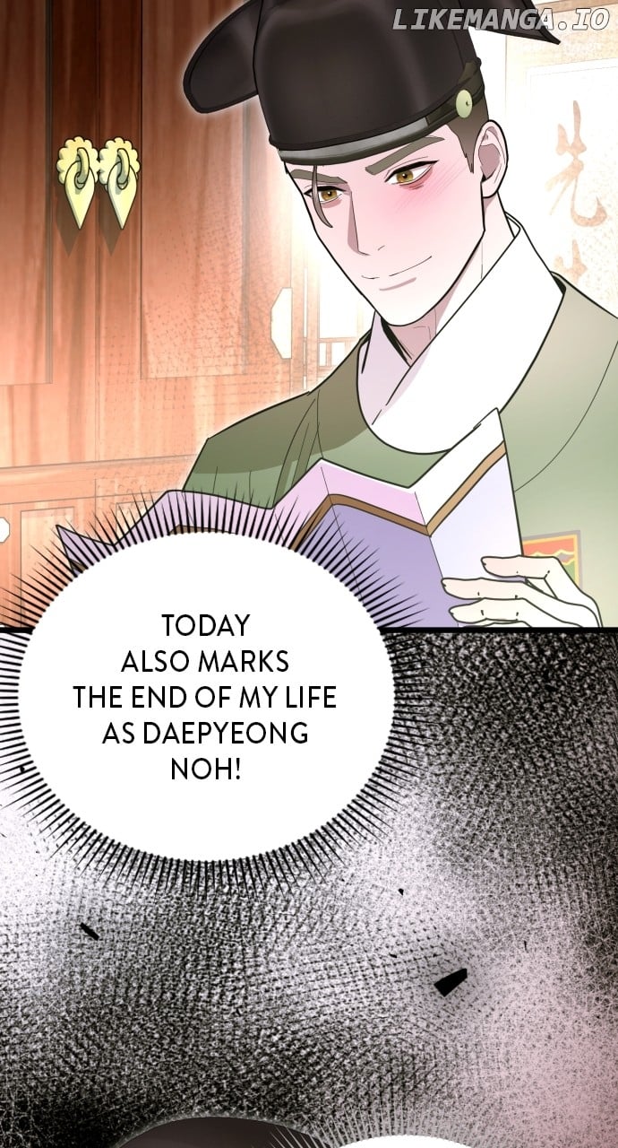 Maseknam – A Sexy Magician - Chapter 85 - 86