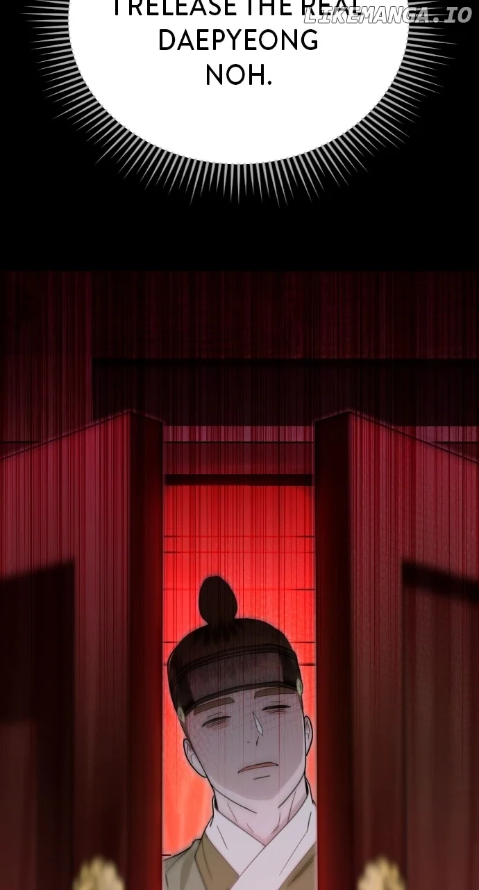 Maseknam – A Sexy Magician - Chapter 86 - 4