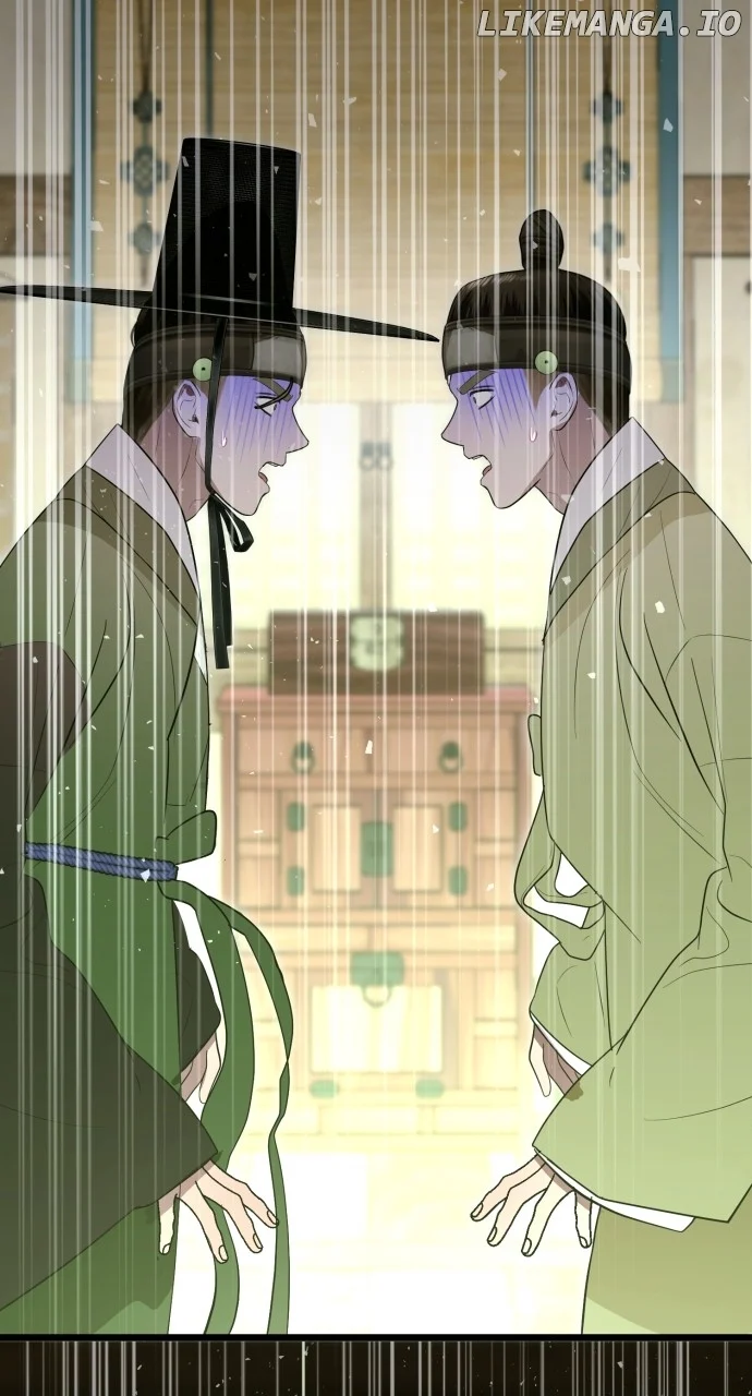 Maseknam – A Sexy Magician - Chapter 86 - 12