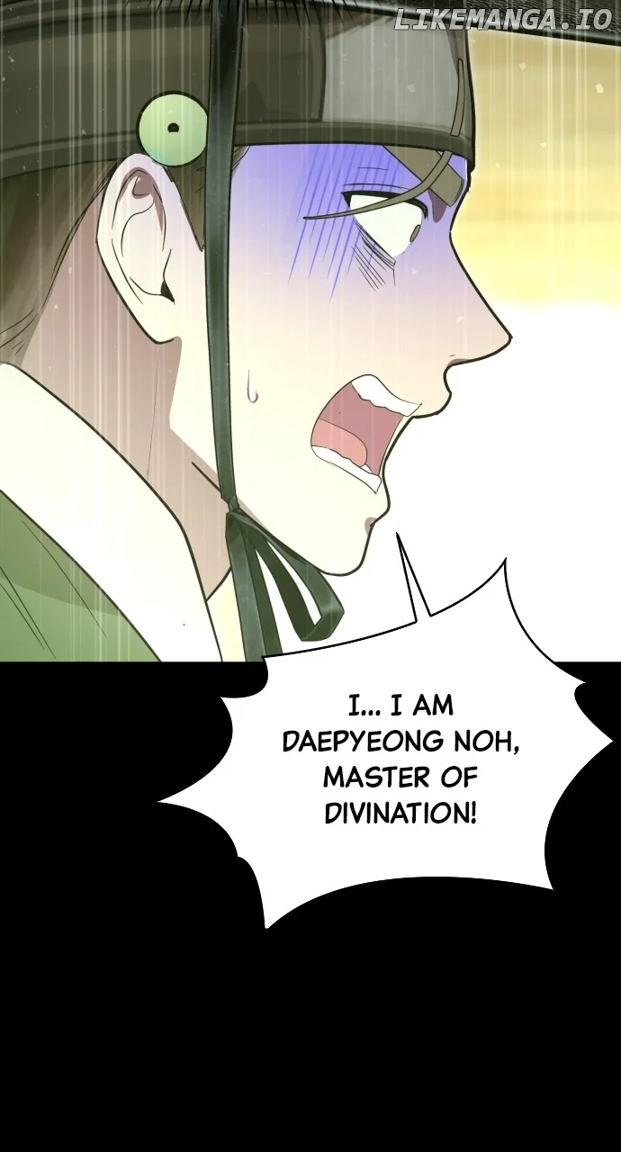 Maseknam – A Sexy Magician - Chapter 86 - 15