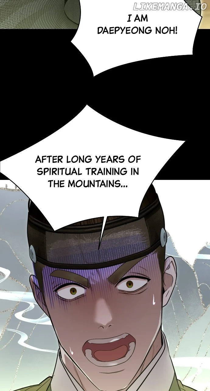 Maseknam – A Sexy Magician - Chapter 86 - 17