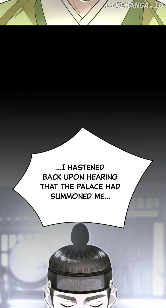 Maseknam – A Sexy Magician - Chapter 86 - 18