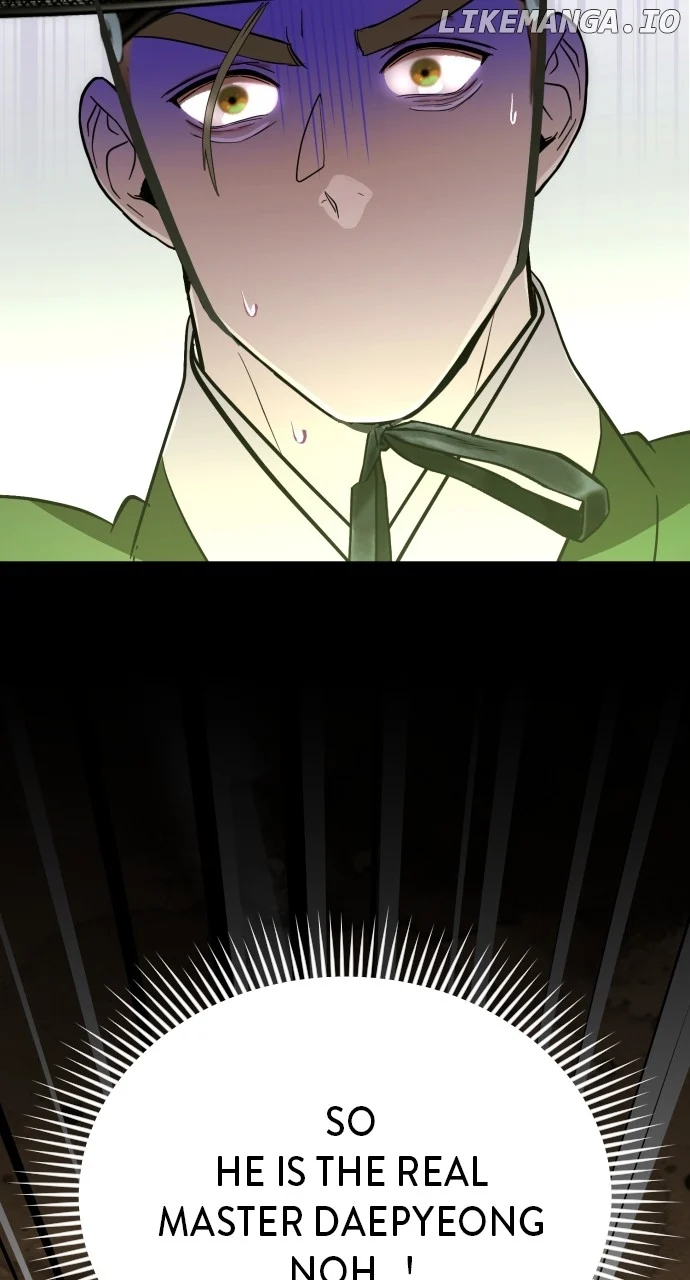 Maseknam – A Sexy Magician - Chapter 86 - 22