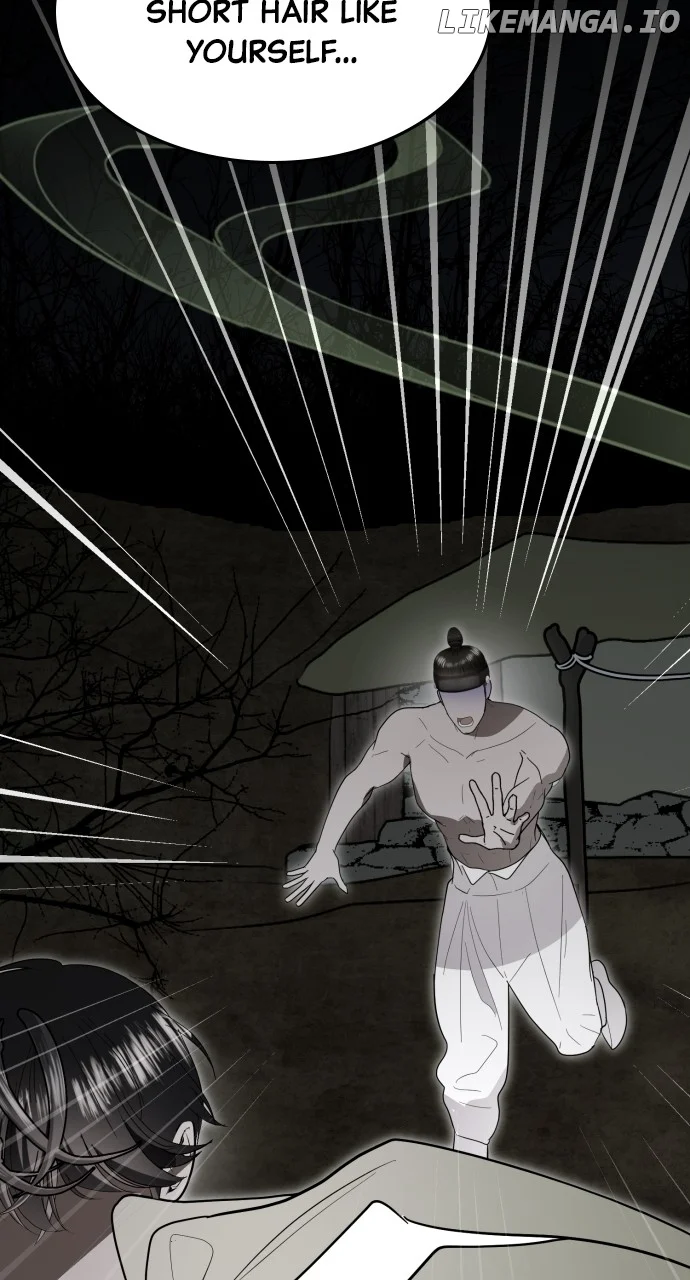 Maseknam – A Sexy Magician - Chapter 86 - 39